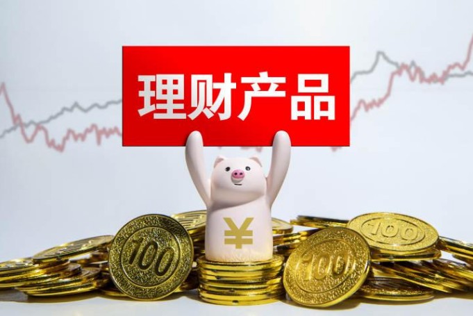 投资保险理财产品靠谱吗？